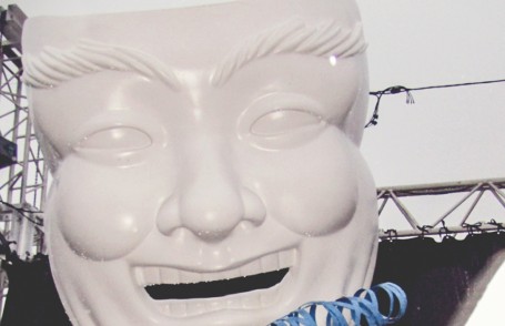 Inauguração da Caraça